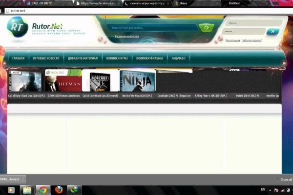 Кракен магазин kraken clear com