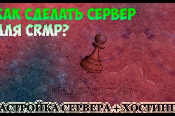 Кракен ссылка на сайт com