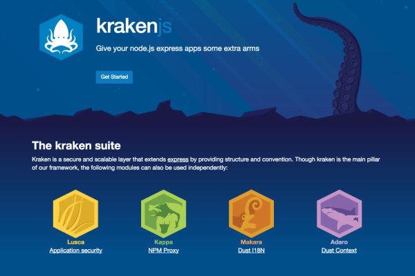 Kraken 2krn cc