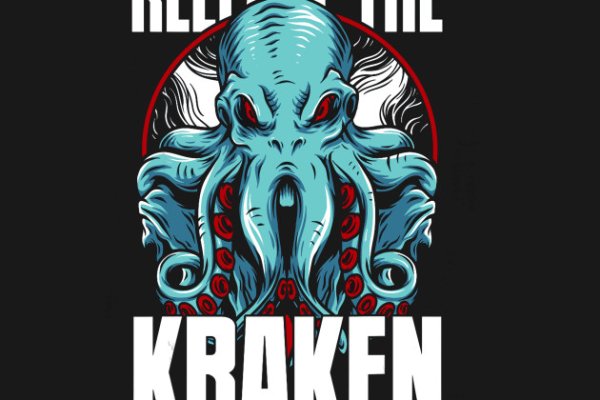 Kraken 24 at