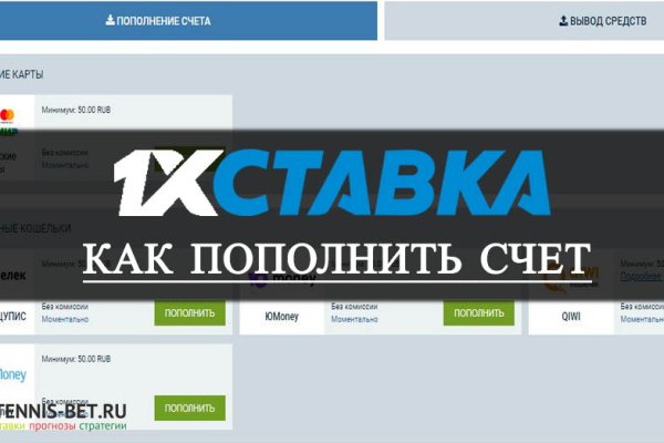 Магазин кракен как попасть