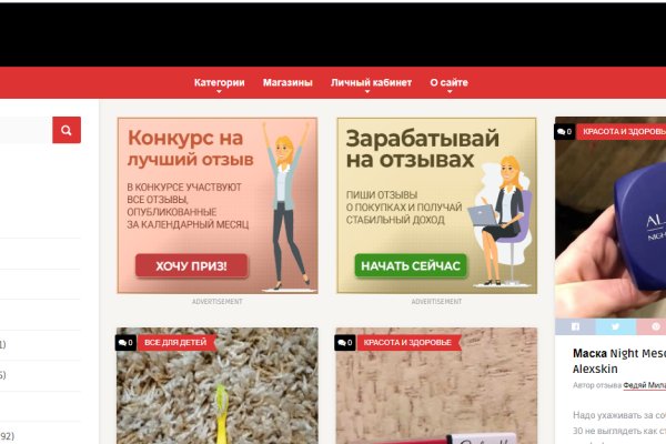 Kra40.at