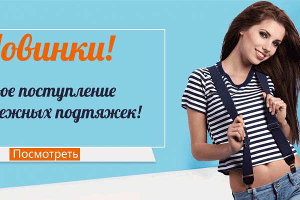 Рабочая ссылка кракен в тор