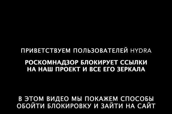 Кракен маркет даркнет только через тор скачать