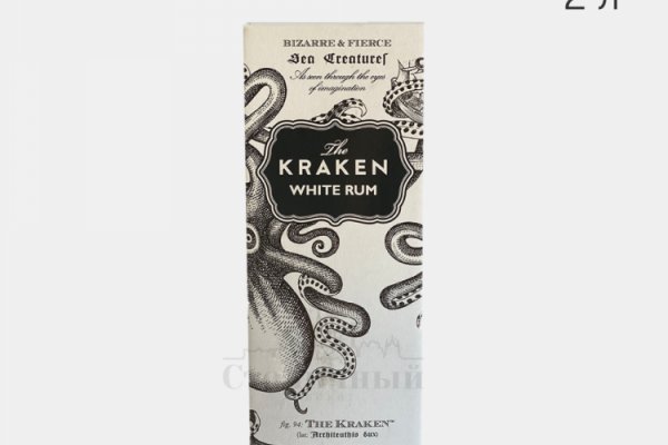 Kraken tg