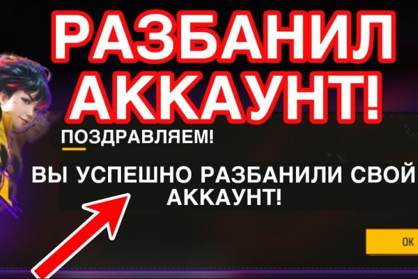 Кракен kr2web in магазин