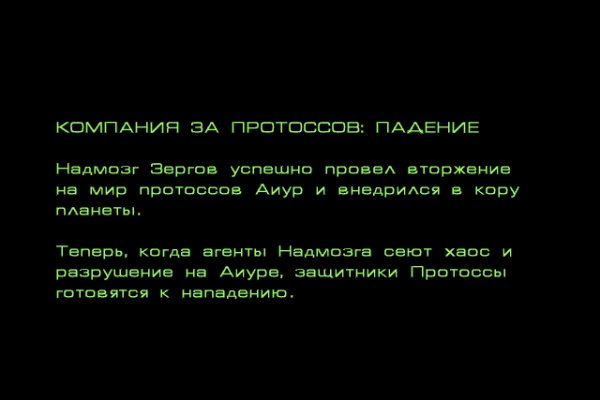 Darknet ссылки