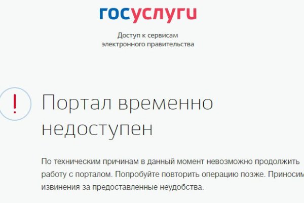 Кракен сайт kr2web in цены