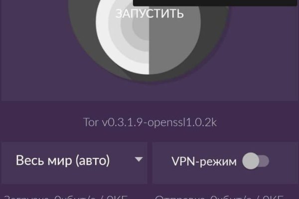 Гидра сайт в тор браузере ссылка