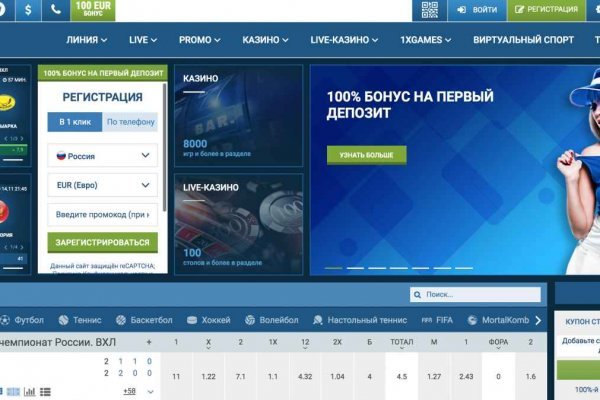 Кракен магазин kr2web in тор