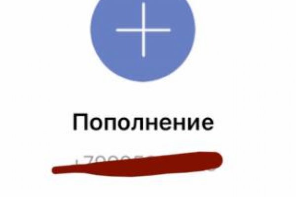 Рабочая ссылка на кракен в торе