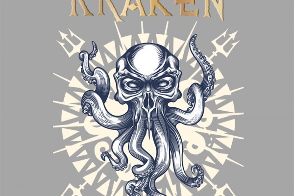 Kraken сайт зеркала krakens15 at