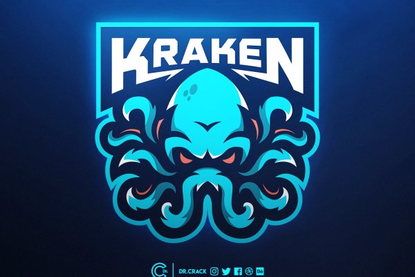 Kraken купить клад